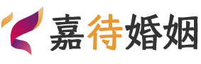 英国利兹婚姻调解